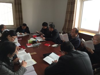 甘肅省話劇院召開學習十九大報告專題學習會