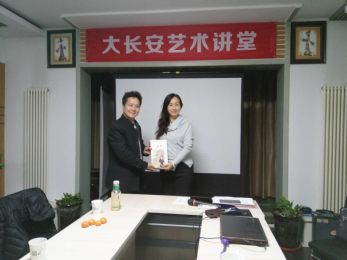 甘肅省隴劇院學以致用，貫徹落實“十九大”精神——參加陜甘兩省“秦腔、隴劇藝術交流學習活動