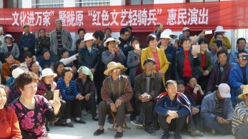 甘肅省歌舞劇院赴秦安縣郭嘉鎮(zhèn)上川村、車坪村開展2018年“我們的中國夢——文化進萬家”暨隴原“紅色文藝輕騎兵”惠民活動