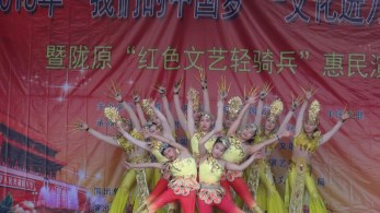 甘肅省雜技團(tuán)赴靜寧開展2018“我們的中國夢”——暨“隴原紅色文藝輕騎兵”惠民演出