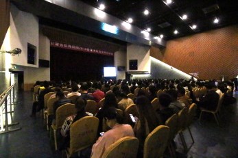 安全重于一切，生命不容彩排！——甘肅省歌舞劇院舉行2018春夏消防安全知識(shí)講座