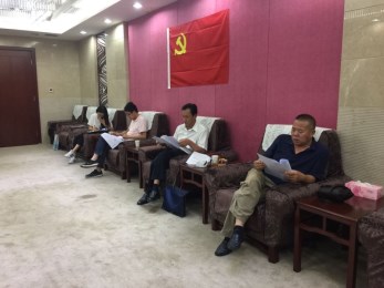 集團督察組赴甘肅省演出公司檢查“轉(zhuǎn)變作風(fēng)改善發(fā)展環(huán)境年”活動開展情況
