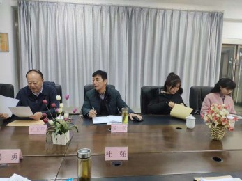 集團副總經理王衛(wèi)平赴甘肅省京劇團督查黨支部建設標準化工作開展情況