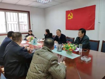 甘肅演藝集團王衛(wèi)平副總經理赴省舞臺美術工廠督查檢查黨支部建設標準化落實情況