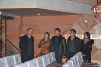 集團副總經理王衛(wèi)平一行到甘肅秦腔藝術劇院檢查黨支部建設標準化工作開展情況