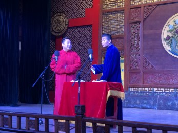 甘肅省曲藝團(tuán)慶?！拔濉ひ弧眹H勞動(dòng)節(jié)、紀(jì)念“五·四”運(yùn)動(dòng)100周年系列活動(dòng)展演