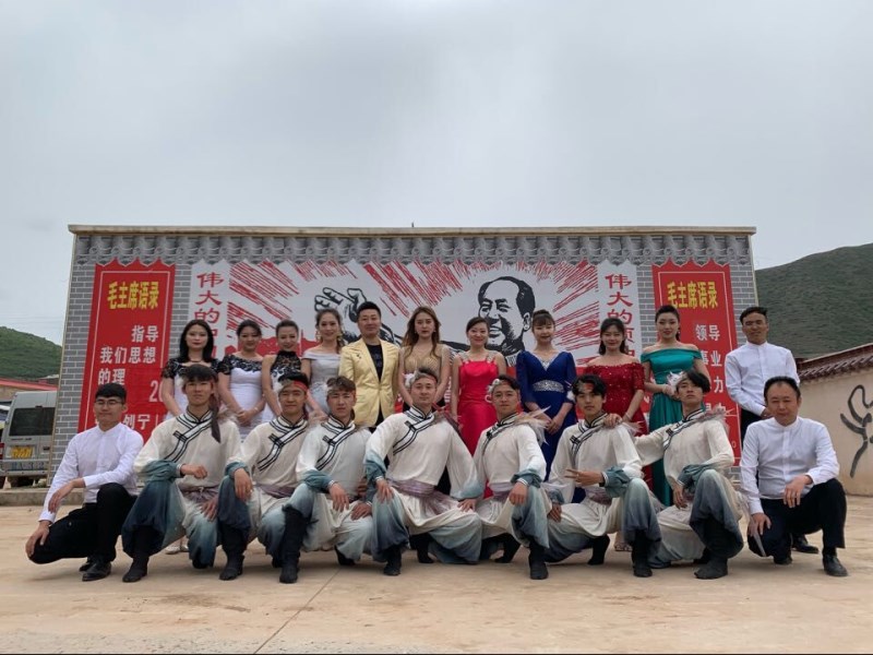 甘肅演藝集團(tuán)2019“我們的中國夢”——文化進(jìn)萬家暨隴原“紅色文藝輕騎兵”省歌舞劇院小分隊(duì)赴臨夏惠民演出完美落幕
