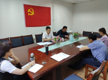 甘肅省舞臺美術(shù)工廠黨支部召開關(guān)于召開“不忘初心、牢記使命”主題教育動員部署會