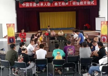 甘肅演藝集團選派曲藝業(yè)務(wù)骨干赴天津藝術(shù)職業(yè)學(xué)院參加中國非遺傳承人群(曲藝相聲）研培班