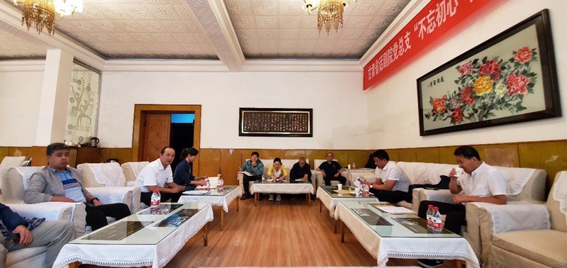 甘肅省話劇院黨總支召開(kāi)“不忘初心，牢記使命”專題民主生活會(huì)
