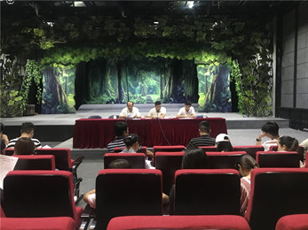 集團副總經理張國偉到省話劇院開展“不忘初心，牢記使命”主題教育評估工作