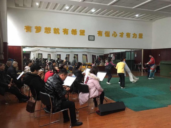 數(shù)九之中練本領(lǐng)，正月為民送歡樂(lè)——甘肅演藝集團(tuán)秦腔藝術(shù)劇院認(rèn)真?zhèn)鋺?zhàn)正月演出任務(wù)