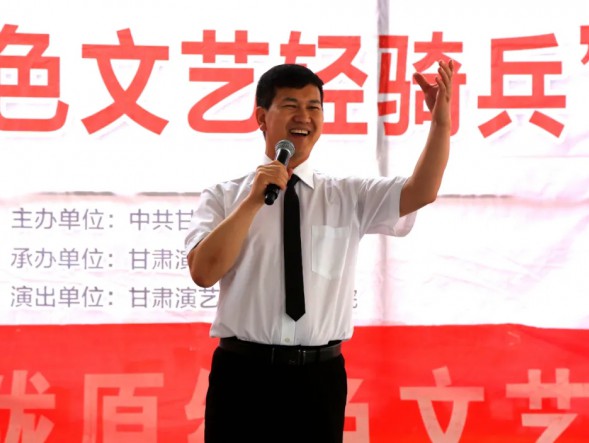 脫貧攻堅緊攜手，演出送到家門口——甘肅演藝集團歌舞劇院“隴原紅色文藝輕騎兵”走進(jìn)武都
