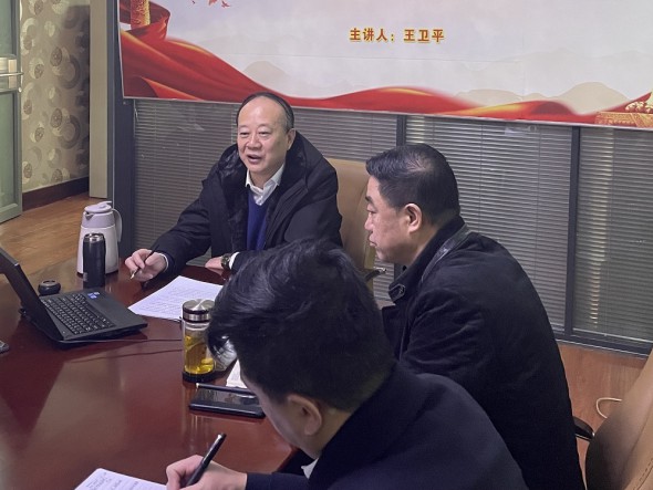 甘肅演藝集團(tuán)黨委委員、副總經(jīng)理王衛(wèi)平赴甘肅演藝集團(tuán)秦腔藝術(shù)劇院宣講 黨的十九屆五中全會精神