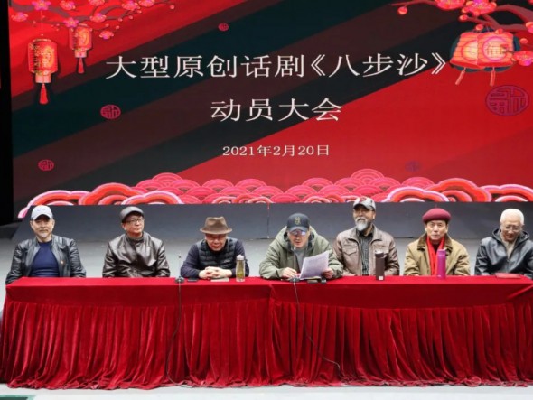 甘肅演藝集團(tuán)話劇院（甘肅兒童劇院）演員招聘！