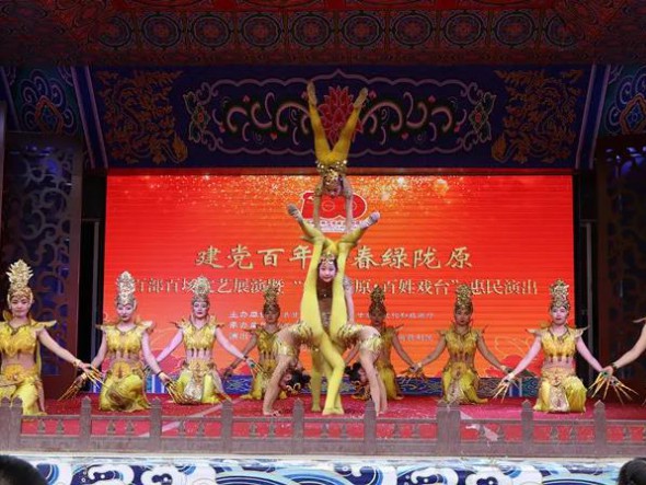 “五一”小長假，精彩惠民演出看不停！
