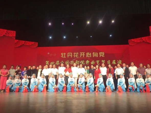 甘肅演藝集團敦煌藝術團 新創(chuàng)曲藝作品入選中國西部優(yōu)秀曲藝作品展演及第六屆“南山杯”全國曲藝新人新作展演活動
