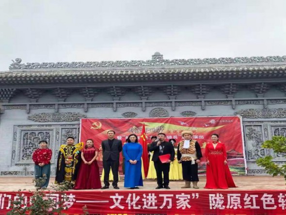 甘肅演藝集團敦煌藝術團“我們的中國夢-文化進萬家”暨“永遠跟黨走”黨史學習教育“隴原紅色文藝輕騎兵”為民辦實事走進東鄉(xiāng)、臨夏縣
