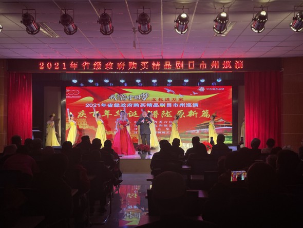眾志成城、共克時艱——甘肅演藝集團(tuán)敦煌藝術(shù)團(tuán)赴河西地區(qū)輕騎兵演出中全力以赴做好疫情防控工作