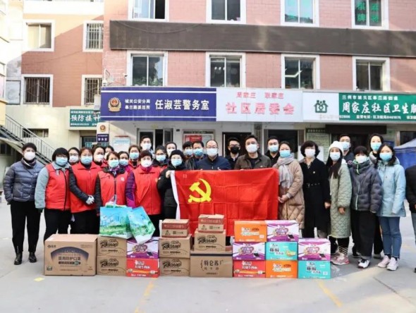 甘肅演藝集團(tuán)機(jī)關(guān)黨支部開展“我為抗疫做貢獻(xiàn)”主題黨日活動