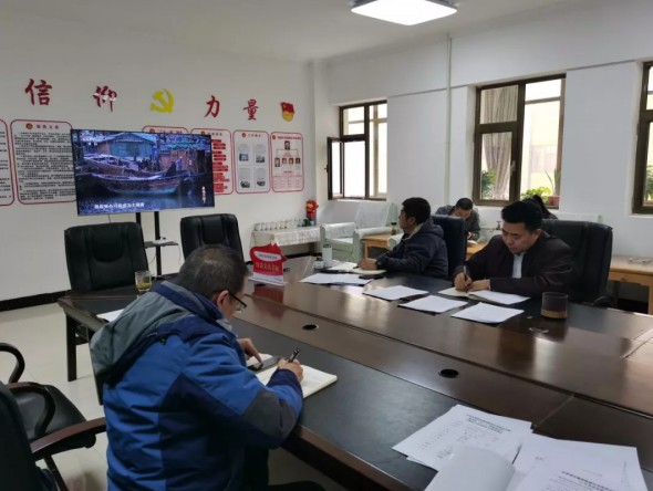 強化紀律剛性約束，時刻繃緊紀律之弦 | 甘肅演藝集團敦煌藝術團黨總支開展紀律教育學習月專題黨課
