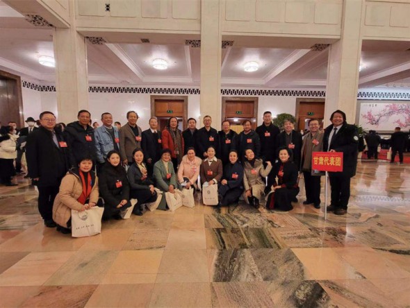 敦煌藝術團黨總支委員張學義同志參加中國文聯第十一次全國代表大會、中國作協(xié)第十次全國代表大會