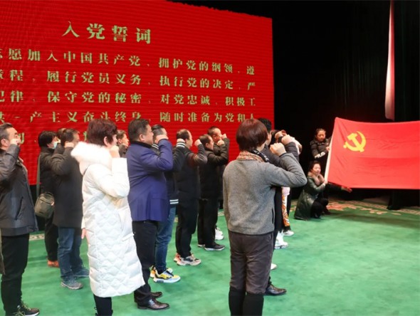 甘肅省隴劇院黨總支組織開展主題黨日活動深入學(xué)習(xí)貫徹中國文聯(lián)十一大、中國作協(xié)十大會議精神