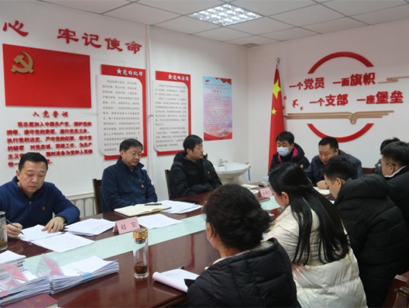 甘肅演藝集團(tuán)舞美中心召開2021年度工作考核會(huì)