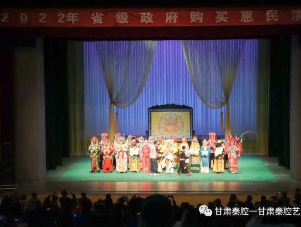 壬寅春來早，大戲鬧元宵！《大登殿》演出圓滿成功
