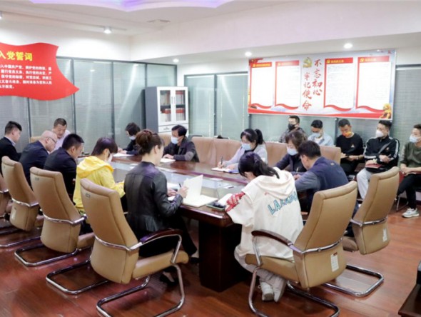 甘肅演藝集團秦腔藝術(shù)劇院召開黨總支（擴大）會議