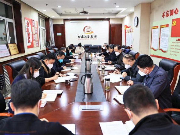 甘肅演藝集團(tuán)黨委召開(kāi)黨的二十大精神專(zhuān)題研討交流會(huì)