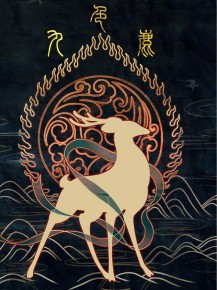 【演出】大型幻境式雜技兒童劇《九色鹿》6月精彩上演！
