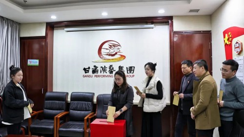 情系地震災(zāi)區(qū)，彰顯國企擔(dān)當(dāng)！甘肅演藝集團積極行動響應(yīng)抗震救災(zāi)