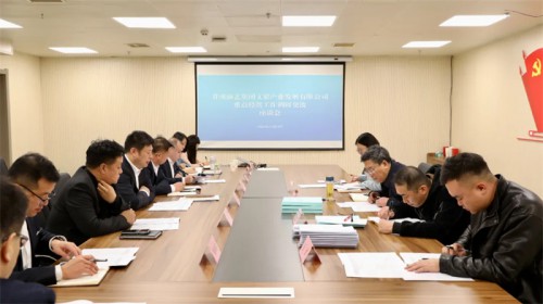 甘肅演藝集團(tuán)黨委書記、董事長(zhǎng)陳其銀一行深入甘肅演藝集團(tuán)文旅公司調(diào)研指導(dǎo)