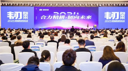 公布！柒叁陸國際旅行社成為全國研學(xué)旅行生態(tài)聯(lián)盟理事單位
