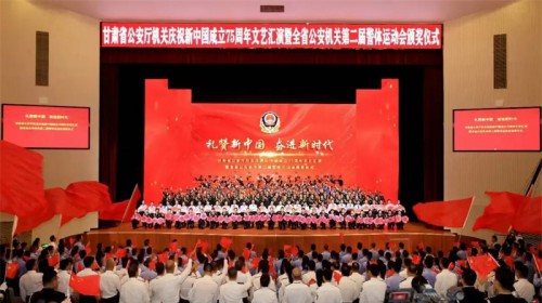 甘肅演藝集團(tuán)2024年度承接文藝晚會(huì)亮點(diǎn)紛呈