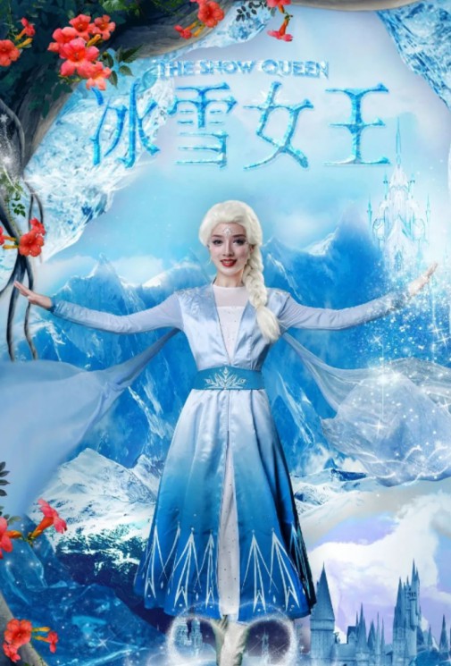 艾莎公主邀你共赴冰雪奇緣，見證善良與自信的閃耀力量！