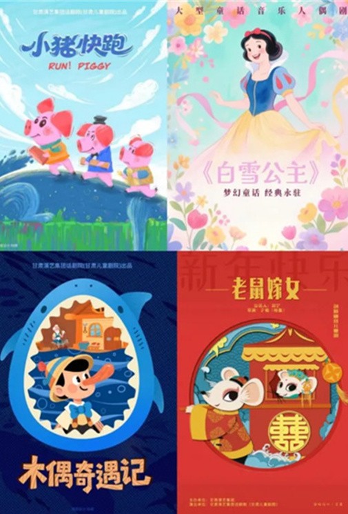 限時(shí)早鳥開票！【親子劇場(chǎng)+歡笑劇場(chǎng)】點(diǎn)燃7月藝術(shù)盛夏～